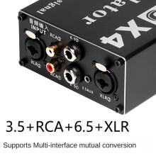 PRO X4 Multifunktionaler für Audio-Isolator, 6,5 mm 3,5 mm XLR für Audio-Rausch-Isolator, Aktueller Akustikfilter, Erdungsfilter