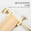 Woodworking Wood Clamp, Brass Parallel Clamp Fast Fixed Clip Auxiliary Fixture Splicing Board Positioning Panel 24cm 8