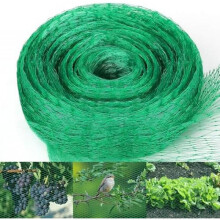 (1, B) 4x6m Fine Mesh Bird Net Garden Fruit Tree Protection Net Green Durable