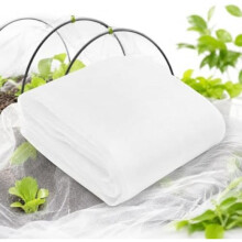 5M x 3M Garden Insect Net Fine Mesh Vegetable Protection Net Outdoor Plant Barrier Net Bird Proof Net Multi-Purpose Bug Net for Vegetable Garden