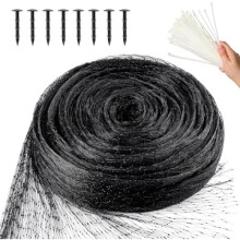 (4x12 m, inkl. 12 Haken, Schwarz) MAIYADUO 4m x 5m Bird Netting 15x15mm Fine Mesh Heavy Duty UV Resistant Garden Net for Fruit Trees Pond Balcony