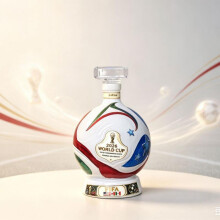 (World Cup football) 2026 World Cup Match Ball Decanter Soccer Shaped Wine Decanter Barware Gift