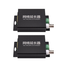 Convertidor IP Sobre CoAxial Transceptor EOC Ethernet Alimentación IP Red Datos A Través de Transmisor Analógico CoAxial RG59