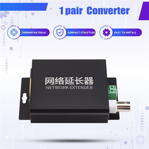 IP over Coaxial Converter EOC Transceiver Ethernet Power IP Network Data Through RG59 Coaxial Analog Transmitter 1
