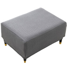Universal Full Cover Footrest Cover - Stretchy Ottoman Slipcover for Home Sofas, Shoe Changing Stool, All Seasons L