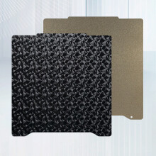 For Prusa PEI Sheet Build Plate 196.3X190mm Double Sided PEI PEO Spring Steel Sheet Heated PEI Plate-B