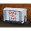 PECO x Aardman 50th Wallace & Gromit "Bake-O-Lite" OO9 Box Van GRAA002 2