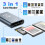 CFexpress Type B/XQD/ Card Reader USB3.2 Gen2 10Gbps High Speed Card Reader Adapter Dual Slot Memory Card Reader 3