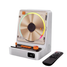 Reproductor de CD Retro Portátil, Reproductor de CD de 5200 MAh con Control Remoto, Pantalla LED, Radio FM, 6 Luces RGB para el Hogar