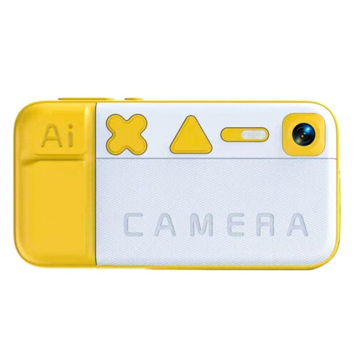 Pocket Learning Camera AI Student Camera Student Educational Gift All-Purpose Dialogue Learning Machine 1