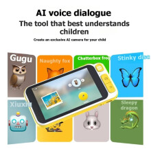 Pocket Learning Camera AI Student Camera Student Educational Gift All-Purpose Dialogue Learning Machine