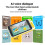 Pocket Learning Camera AI Student Camera Student Educational Gift All-Purpose Dialogue Learning Machine 4