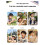 Pocket Learning Camera AI Student Camera Student Educational Gift All-Purpose Dialogue Learning Machine 2