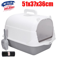 Extra Large Open Cat Litter Tray High Sided Deep Jumbo Rim Pan Box Loo Toilet UK