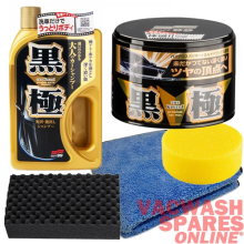 SOFT99 THE KIWAMI DARK WAX 00193 - THE KIWAMI EXTREME GLOSS SHAMPOO 04292 SET