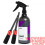 CARPRO IRON X CHERRY 1 LITRE POWERFUL IRON FALLOUT CONTIMINATION REMOVER 1