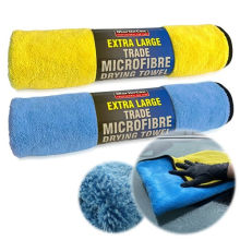 SUPER SOFT MICROFIBRE DRYING TOWEL GIANT LARGE MICROFIBRE CAR DRYING CLOTH *2*