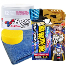 SOFT99 FUSSO COAT LIGHT WAX 10331 - RAIN DROP TORNADO VORTEX 00536 SET
