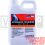 VALETPRO ADVANCED POSEIDON CAR WASH 1LITRE SHAMPOO / SOAP / WAX SAFE / GLOSS 1