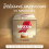 Nescafe NESCAFÉ Cappuccino Instant Coffee Sachets - 72 x 15.5g 4