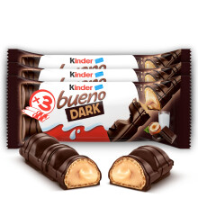 Kinder Bueno Dark Chocolate Bars, Pack of 3 x 2 (6 Bars)