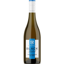 McGuigan Black Label Sauvignon Blanc, 75 cl( packaging may vary)