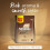 Nescafe NESCAFÉ Gold Blend Instant Coffee Value Pack 450g 4