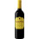 Campo Viejo Tempranillo Rioja Wine, 75cl 1