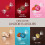 Lindt Lindt Lindor Silver Assorted Truffles Bag 1kg 11
