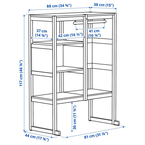 IKEA FLISAT Open Storage Combination 88x38x117cm 1