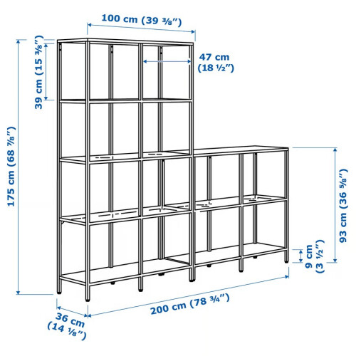 IKEA VITTSJÖ Glass Storage Unit 200x36x175 cm 1