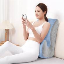 Ergonomisches Kissen, Unterstützt die Körperhaltung in Jeder Position, Nackenstützkissen Zur Entspannung, Ideal für Massagen