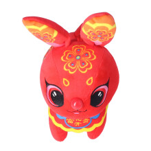Neujahr Deko Hase Plüsch 20cm