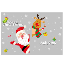 24 Inch Outdoor Inflatable Christmas Balls PVC Yard
