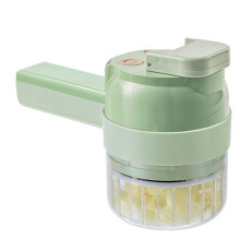 5-in-1 Wireless Electric Vegetable Cutter, Multi-Function Food Processor with Type-C Rechargeable Design