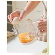 Multifunctional Whisk & Mixer: Semi-Automatic Mixing Cup with Large-Capacity Strainer,Mixing Cup B