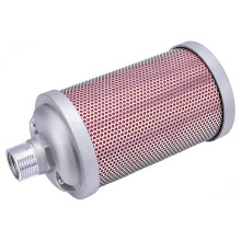 XY-07 Air Compressor Muffler Silencer - High-Efficiency Noise Reduction for Air Dryer Systems, Air Compressor Accessory