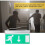 LED Emergency Exit Sign / Safety Evacuation Light / -Efficient Fire Escape Light,Indicator Light 5