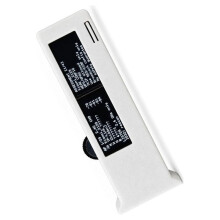 Voor ESP32 2,4 GHz Wi-F Ontwikkelingsbord met Dubbel 1,3-Inch OLED-Scherm en Oplaadbare 800mAh-Batterij