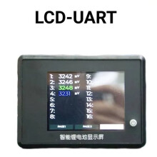Do Inteligentnego Wyświetlacza LCD dla JBD BMS UART/RS485, Ekranu Wyświetlacza SOC, Akumulatora Litowo-Jonowego Lifepo4, Narzędzia Komunikacyjnego