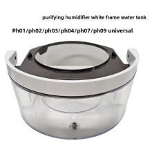 Pompa 'Acqua e Serbatoio di Ricambio per Ventilatore Purificatore D'Aria per PH01/PH02/PH04/PH07/PH09 Accessori per La Riparazione A
