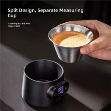 Dosierbecherwaage mit LED-Anzeige - Elegante Präzision, Digitale Espresso-Kaffeepulverwaage - ein Muss für Jeden Heimbarista