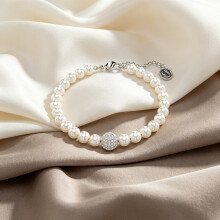 2026 New Bracelet Silver White Pearl Beaded Bracelet With Pave Crystal Ball Charm Adjustable Extension Women Jewelry  5669529
