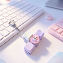 (T Shape) 4 Keyzonic Lightup Keycap Keychain For Collection Stress Users Release Keyboard