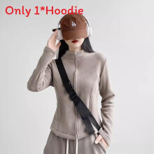 (Milk Tea, L) Slim Fleece Fit Sweatshirt For Women With Stand Collar Long Sleeves Seasons Cold For