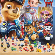 (PawPatrol)Totoro Stranger Things Blackpink Demon Hunter Holiday Countdown Calendar With Sensory Features For Kids Collectors And