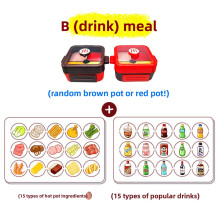 (Style B)Hot Pot Shake Shake Toy For Kids With Creative Design And Gift For Collection Release Stress