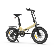 NOMAD E2 Vélo électrique pliant, moteur 36 V 250 W, batterie 36 V 10 Ah, Shimano 7 vitesses, Champagne