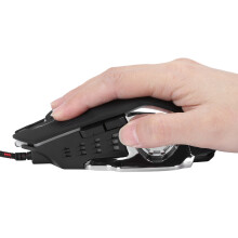 G3 USB Spielmaus Bunt Ergonomisch Optisch