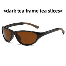 (Dark Brown)Minimalist Eye Protection Sunglasses With Flexible Frame For Cycling Parties And